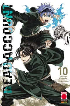 Volume cover
